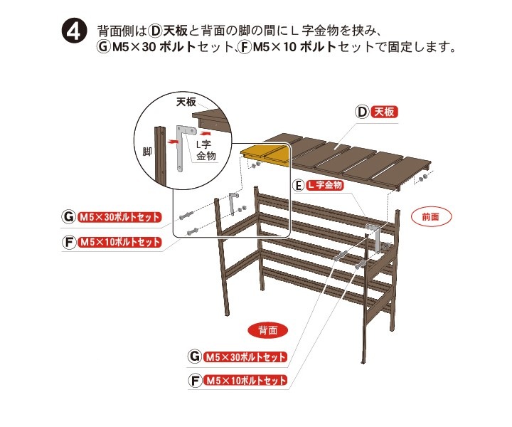 ���������С� ��89.4cm �ۥ磻�� �͹��ڥ���߼��������С�7�� ʬ�䷿ (aks-40008) 