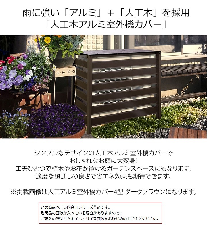 ���������С� ��89.4cm �ۥ磻�� �͹��ڥ���߼��������С�7�� ʬ�䷿ (aks-40008) 