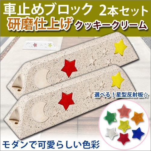 ֻߤ ߤ ž夲 ʥå꡼ 2ܥå ȿ ڴ