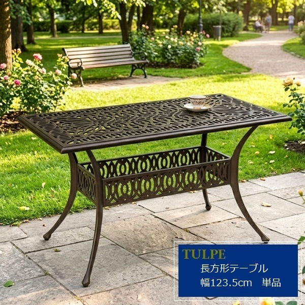 �����ǥ�ơ��֥� Ĺ���� �ȥ�� �ޥåȥ֥饦�� ñ�� (BKS-RG124DBR) ��������쥯���󥰥�ơ��֥� ���̳�ƻ��3000��