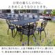 �����ǥ�ơ��֥� Ĺ���� �ȥ�� �ޥåȥ֥饦�� ñ�� (BKS-RG124DBR) ��������쥯���󥰥�ơ��֥� ���̳�ƻ��3000��