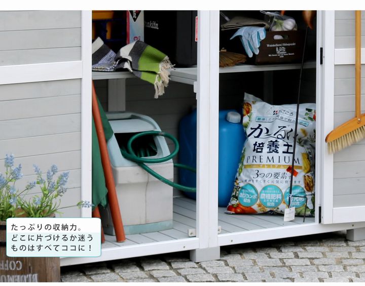 ʪ�� ��Ǽ�� �緿 ���� ���졼�ۥ磻�� �����֥�롦�롼�� KGAM-1850GRW ���̳�ƻ��12000��