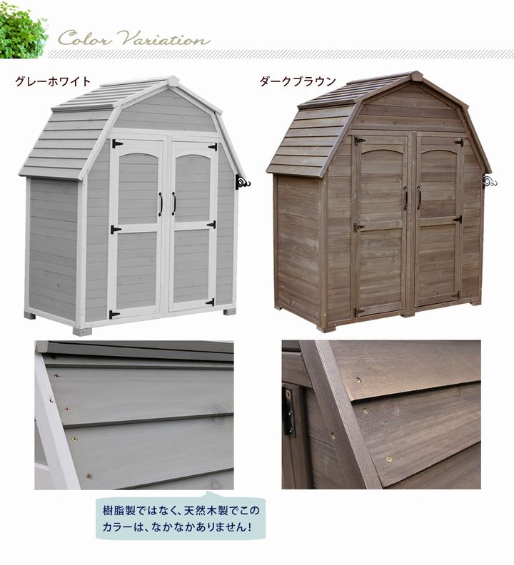 ʪ�� ��Ǽ�� �緿 ���� ���졼�ۥ磻�� �����֥�롦�롼�� KGAM-1850GRW ���̳�ƻ��12000��