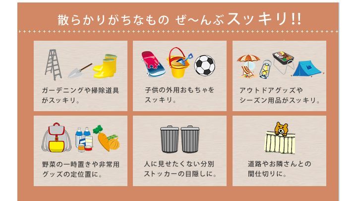 ʪ�� ��Ǽ�� �緿 ���� ���졼�ۥ磻�� �����֥�롦�롼�� KGAM-1850GRW ���̳�ƻ��12000��