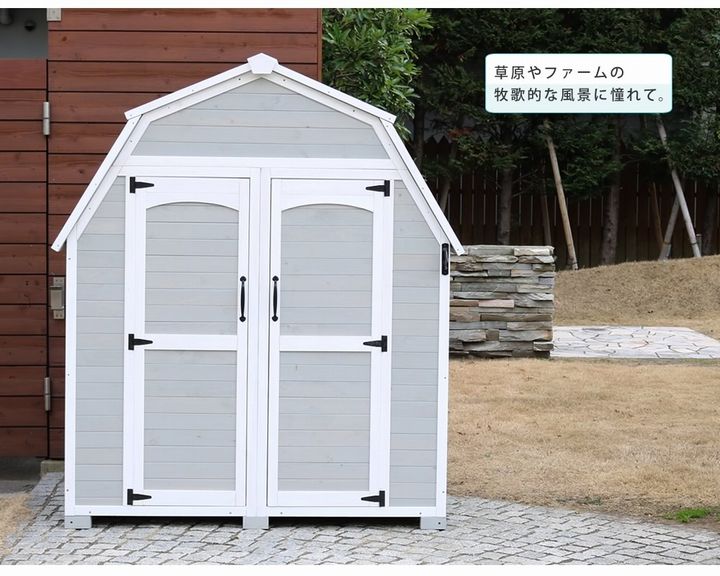 ʪ�� ��Ǽ�� �緿 ���� ���졼�ۥ磻�� �����֥�롦�롼�� KGAM-1850GRW ���̳�ƻ��12000��