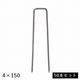 �͹����� ����ԥ� �����ԥ� [50�ܥ��å�] ��������3.4cm Ĺ������15cm��