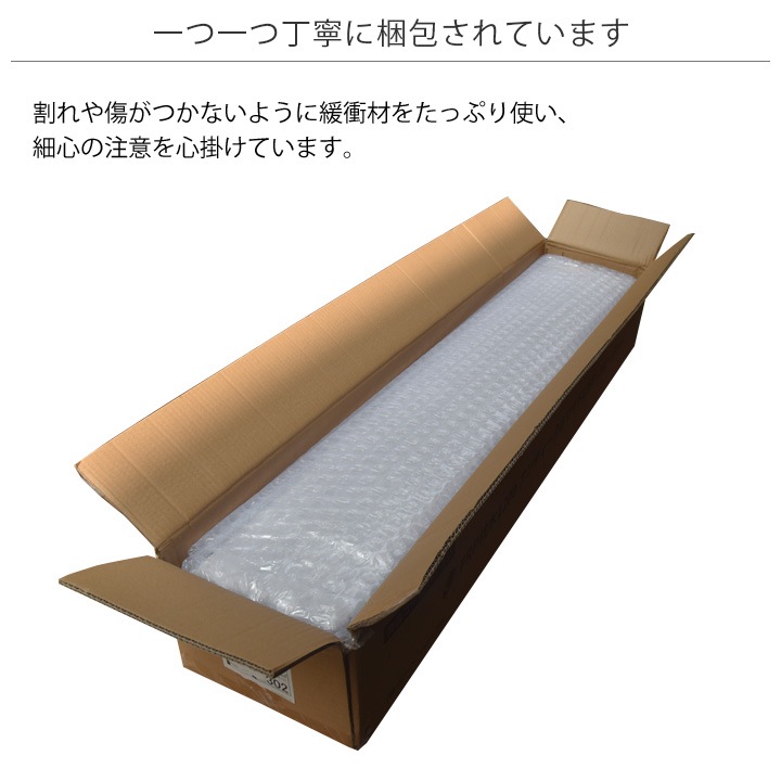 FRP���� T130��W200��210��L1800mm (11.0kg) �������֥饦��