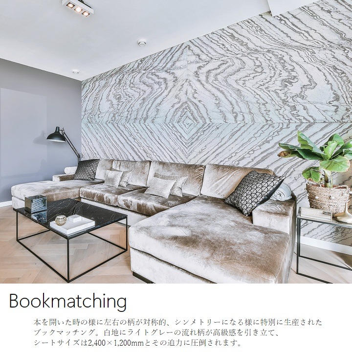 ɺ  ŷХ ϥǥȡ ϡɥ ֥åޥå 24001200mm 2祻å HANDY STONE ŸŽ