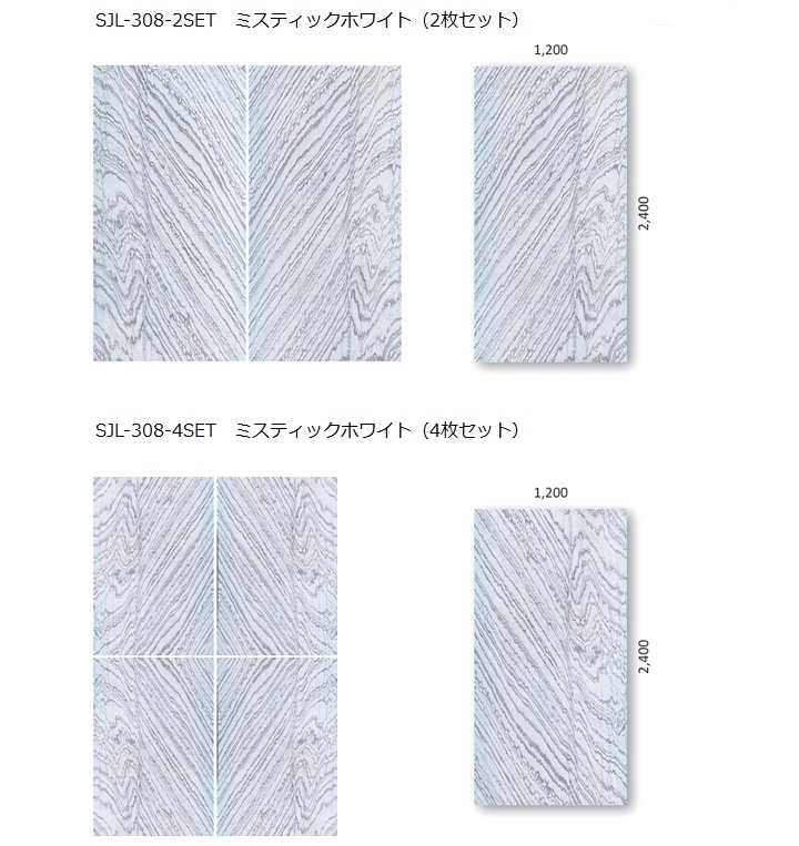 ɺ  ŷХ ϥǥȡ ϡɥ ֥åޥå 24001200mm 2祻å HANDY STONE ŸŽ