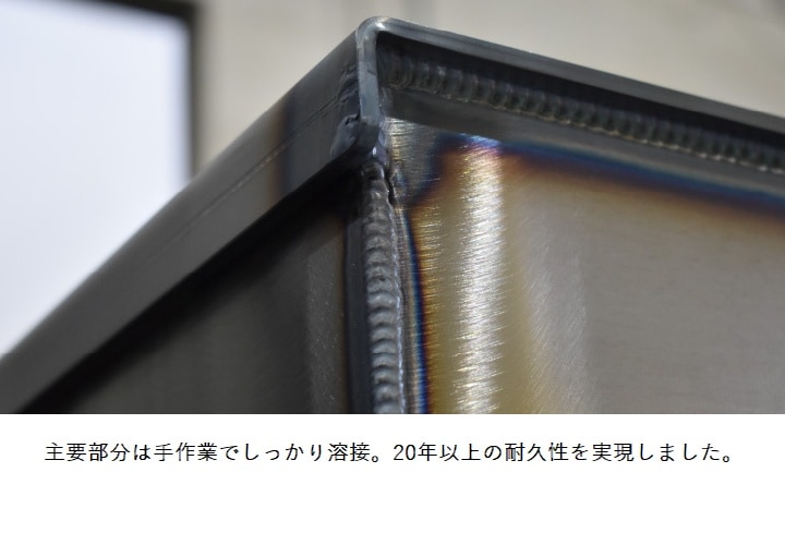 無煙薪ストーブ (MD80IV) モキ製作所 MOKI [配送条件あり] ※北海道
