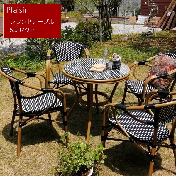 ベランダをもっと快適に おすすめガーデンファニチャー ウッドデッキのdiyリーベ