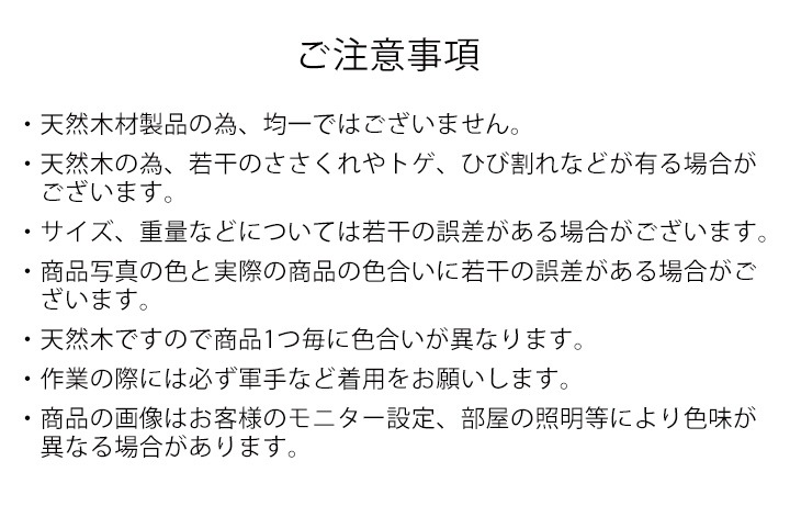 DIYեѥݡ  70702100mm ֥饦 (LPL-210RH) 70 ں߸˸¤