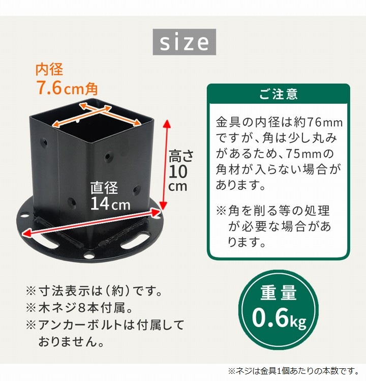 [ץ] ե ʿѻ 4ĥå (S-HBN72-4P) ̳ƻ+1500