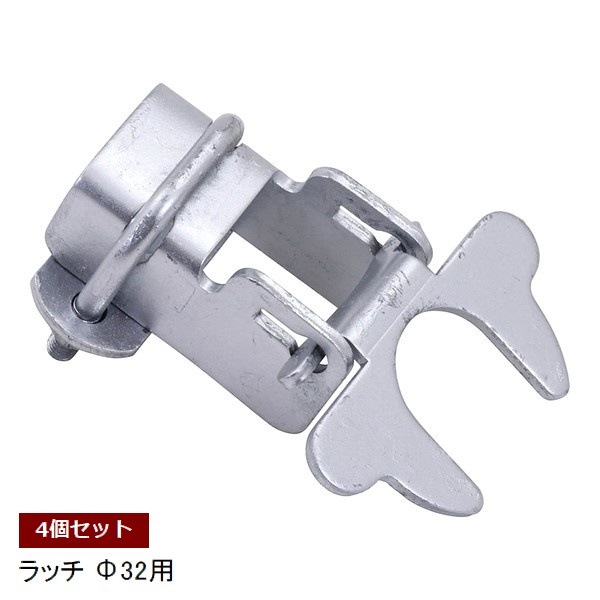 [���ץ����] ����ꥫ��ե������� �ɥ���å�32 [4�ĥ��å�] (56259) �ݤ��� ���Ѷ�� ���̳�ƻ+600��