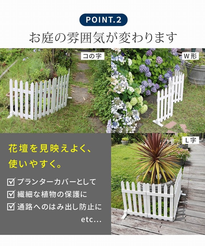 フェンス 木製 折りたたみ ライトブラウン (WF-160F-LBR) 折り畳める