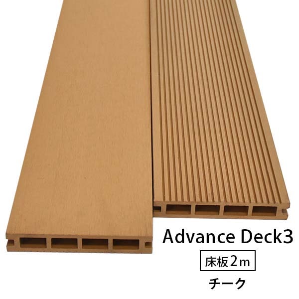 ͹ ɥХ󥹥ǥå3 251402000mm(4.5kg) /