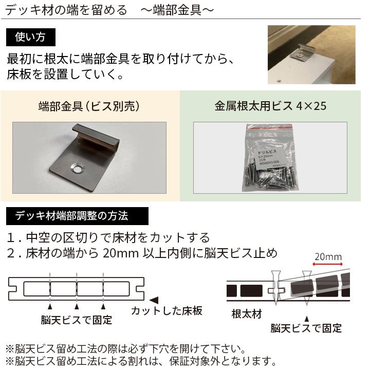 ͹ ɥХ󥹥ǥå3 251402000mm(4.5kg) /