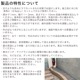 ͹ ɥХ󥹥ǥå3 251402000mm(4.5kg) /