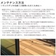 ͹ ɥХ󥹥ǥå3 251402000mm(4.5kg) /