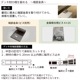 ͹ ɥХ󥹥ǥå3 251402000mm(4.5kg) /