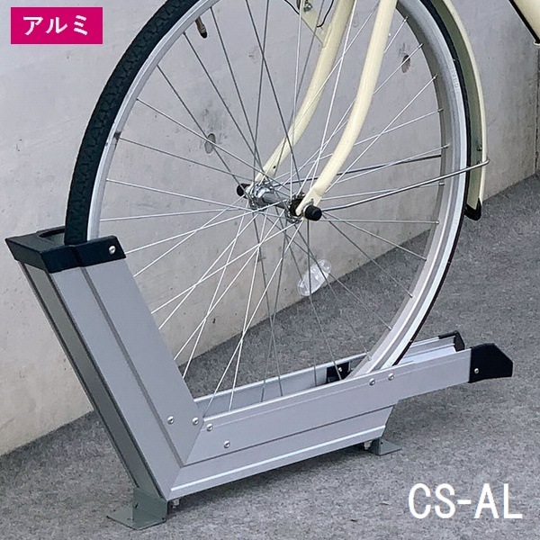 ��ž�֥������ ��Ω�� ��ž�֥�å� CS-AL ����� (CS-AL1A-S) ���̳�ƻ�����졦Υ�����Ӹ���