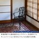 �����ǥ������ 2�ӥ��å� ɪ�դ� ������������������ �ȥ�� �ޥåȥ֥饦�� (BKS-C5289-2P-DBR) ���̳�ƻ��1500��