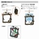 ���ƥ�ɥ��饹���ѥ�������ե졼�� �֤���  �إԥ奢������ɡ� SH-D�� (PSD-01) ����ƥ������������ �� ������Բ�