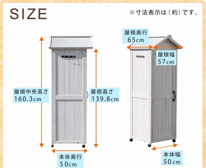 ���� �⤵160cm ���Ѳ���������Ǽ�� �饤�ȥ֥饦�� KGRS1600S-LBR  ���̳�ƻ��3000��