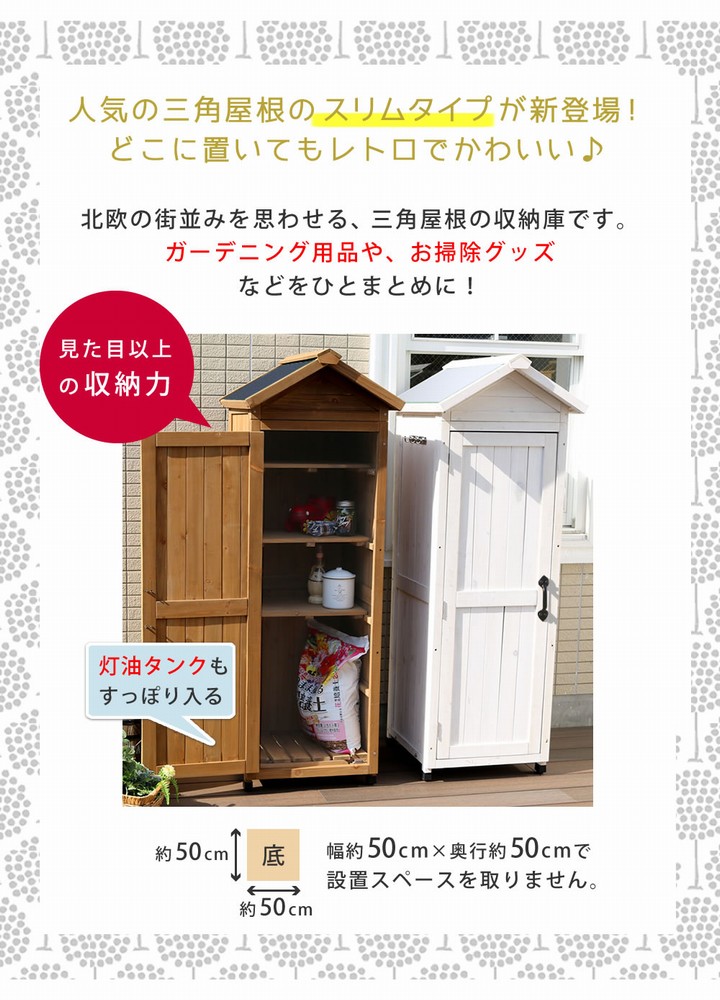 ���� �⤵160cm ���Ѳ���������Ǽ�� �饤�ȥ֥饦�� KGRS1600S-LBR  ���̳�ƻ��3000��