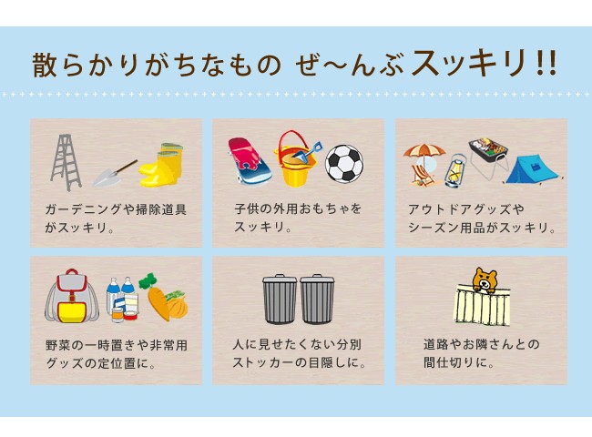 ���� �⤵160cm ���Ѳ���������Ǽ�� �饤�ȥ֥饦�� KGRS1600S-LBR  ���̳�ƻ��3000��