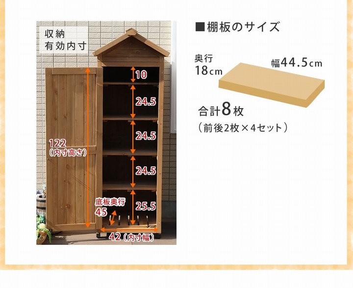 ���� �⤵160cm ���Ѳ���������Ǽ�� �饤�ȥ֥饦�� KGRS1600S-LBR  ���̳�ƻ��3000��