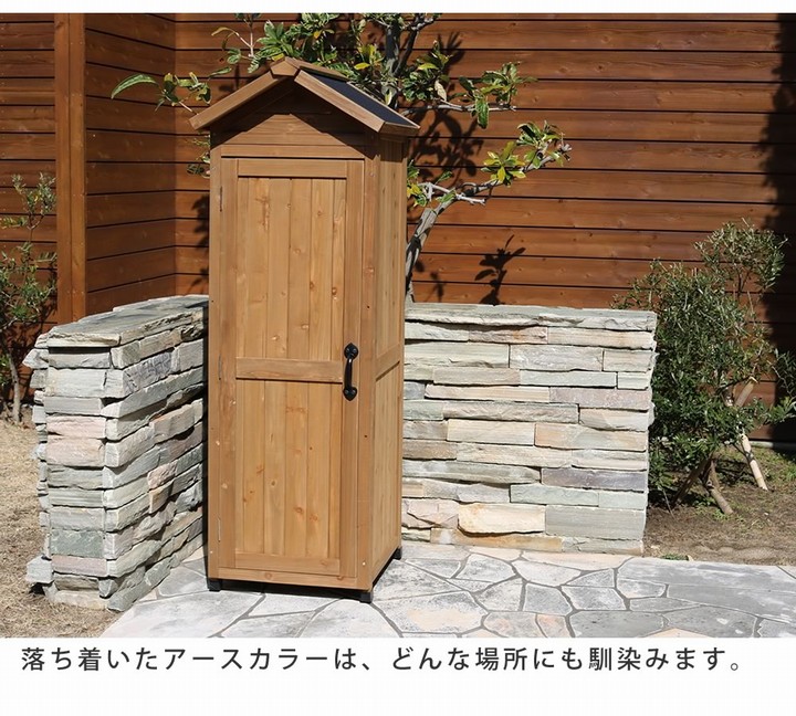 ���� �⤵160cm ���Ѳ���������Ǽ�� �饤�ȥ֥饦�� KGRS1600S-LBR  ���̳�ƻ��3000��