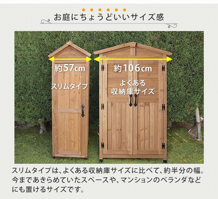 ���� �⤵160cm ���Ѳ���������Ǽ�� �饤�ȥ֥饦�� KGRS1600S-LBR  ���̳�ƻ��3000��