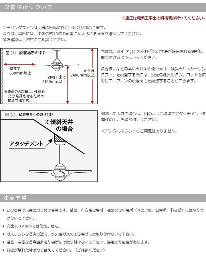 ������󥰥ե��� VENTO ���饬�� ���ꥢ [VF-UG54CH-CL] ��⥳���� �����ʤ� ��4��7����