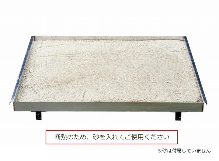 展示処分品】MOKI 焚き火台