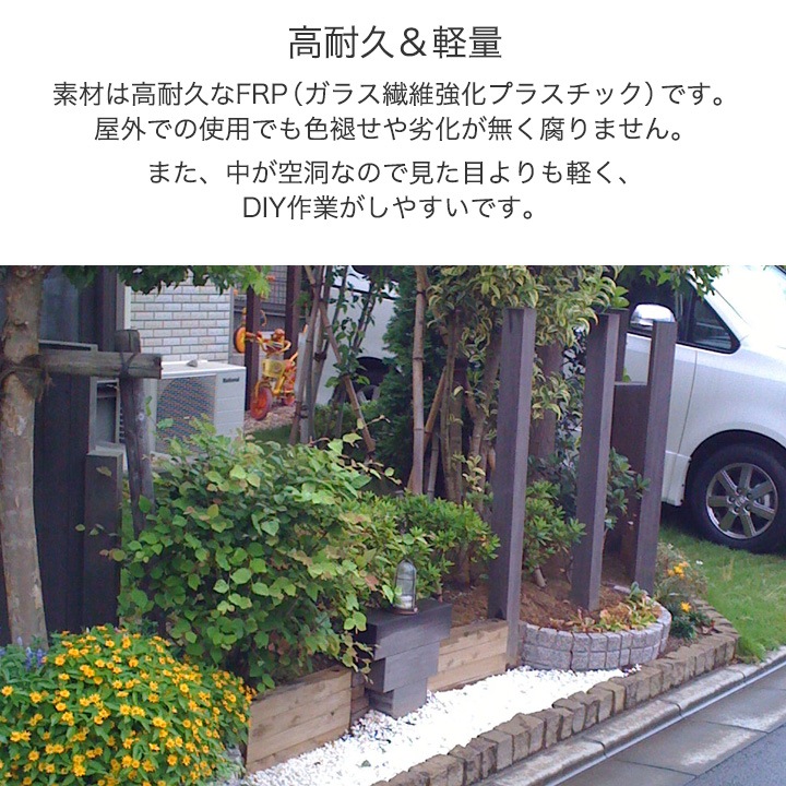 FRP���ե��� ������ �����ǥ�ԥ顼�ʥ���åȥ����꡼��� �� �ʻҺ� �������֥饦�� ��120cm�� �ں߸˸¤��