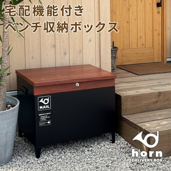 ���ۥܥå��� �٥����Ǽ ��horn(�ۥ��)�� ���ƥ��֥�å� (DB-003BLK) �������� �� ���դ� ���̳�ƻ��3000��