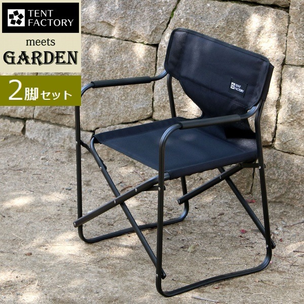 �����ǥ������ �ߥɥ�ǥ��쥯���������� 2�ӥ��å� �֥�å� (STF-CMD-2P-BLK) ���̳�ƻ��1500��