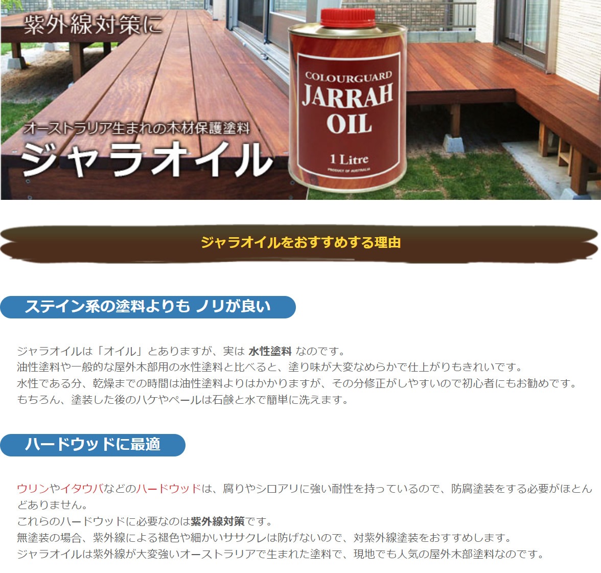 ���åɥǥå��� �ں��ݸ����� ����饪���� 1��