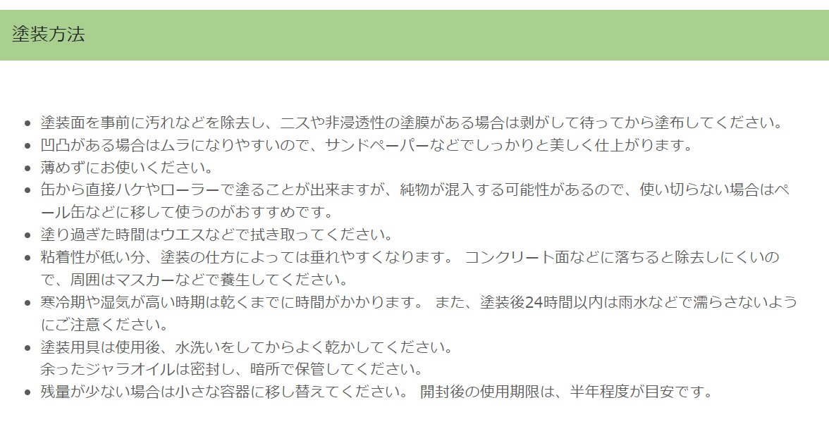 ���åɥǥå��� �ں��ݸ����� ����饪���� 1��