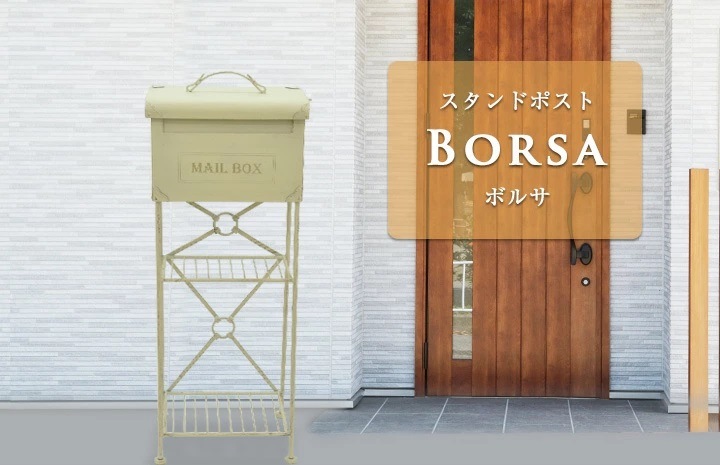 �ݥ��� ������ɥݥ��� ͹�إݥ��� �ܥ륵 (����ƥ������ۥ磻��) ���ꥸ�ʥ� �᡼��ܥå���