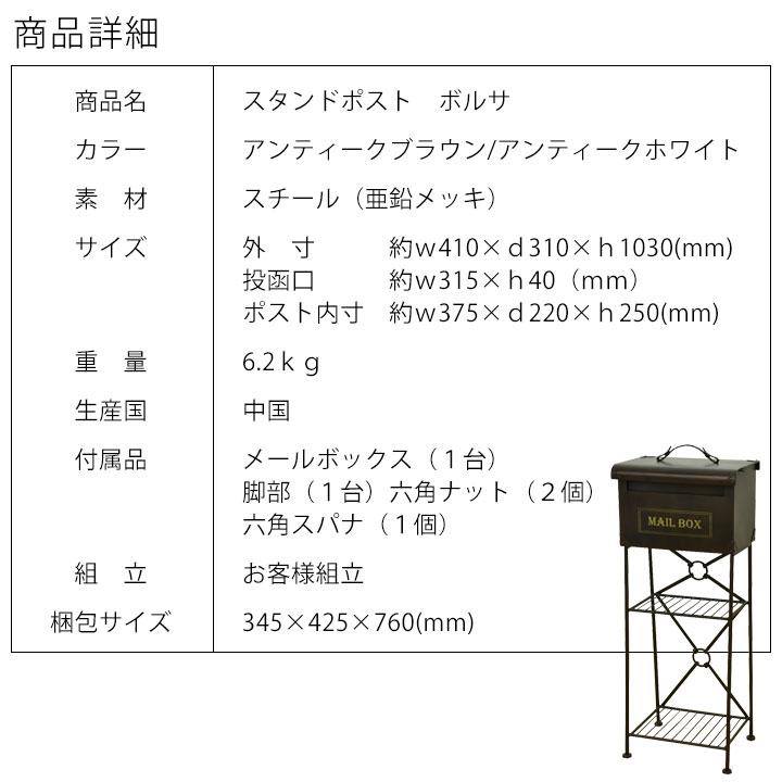 �ݥ��� ������ɥݥ��� ͹�إݥ��� �ܥ륵 (����ƥ������ۥ磻��) ���ꥸ�ʥ� �᡼��ܥå���