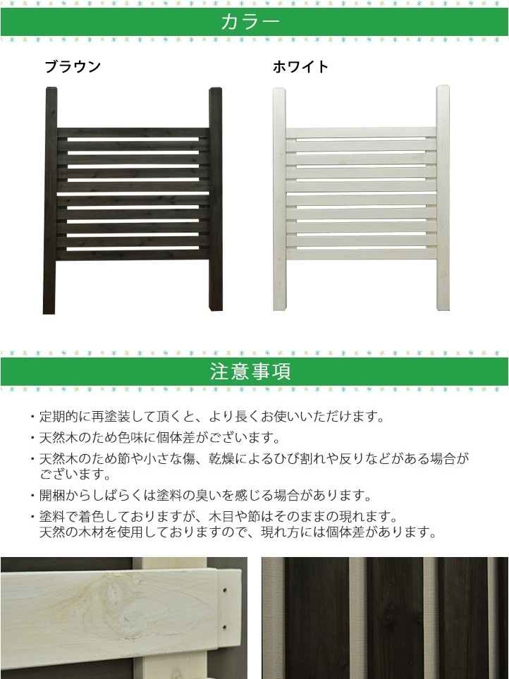 �ե��󥹻��� 70�� �ۥ磻�� ���� �ʥ��� �ں߸˸¤��