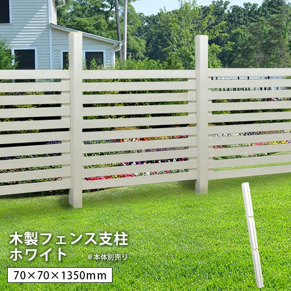 �ե��󥹻��� 70�� �ۥ磻�� ���� �ʥ��� �ں߸˸¤��