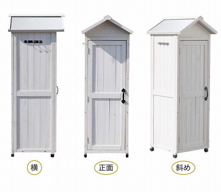 ʪ�� ���� �⤵160cm ���Ѳ���������Ǽ�� �ۥ磻�� KGRS1600S-WHT ���̳�ƻ��3000��