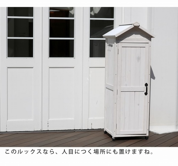 ʪ�� ���� �⤵160cm ���Ѳ���������Ǽ�� �ۥ磻�� KGRS1600S-WHT ���̳�ƻ��3000��