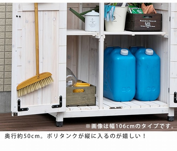 ʪ�� ���� �⤵160cm ���Ѳ���������Ǽ�� �ۥ磻�� KGRS1600S-WHT ���̳�ƻ��3000��