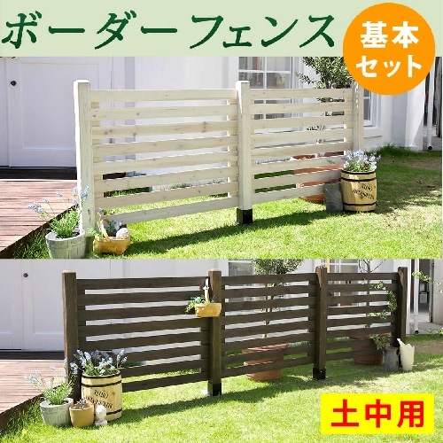 �ե��� ���� �������֥饦�� �ܡ������ե��� ���ץ�åɡʴ��ܥ��å�/�����ѡ� SFBF1000F-UB-DBR ���̳�ƻ��7500��