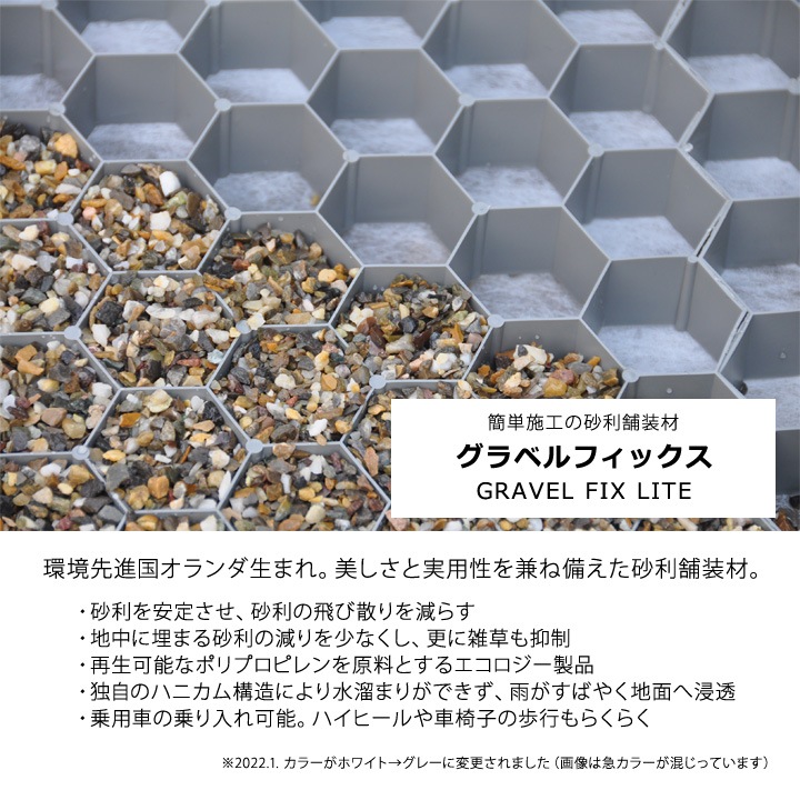 �������װ���� ���������� ����٥�ե��å��� �饤�� �ʥ��졼�� 1164��787��26mm �ޤꤿ���߻��� ��0.9ʿ�� BERA Ʃ����