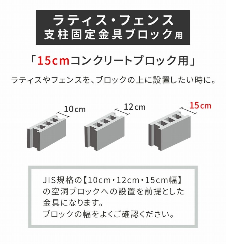 [ץ] ƥե󥹻֥å15cm ñ S-BB7215 ̳ƻ졦ΥԲ